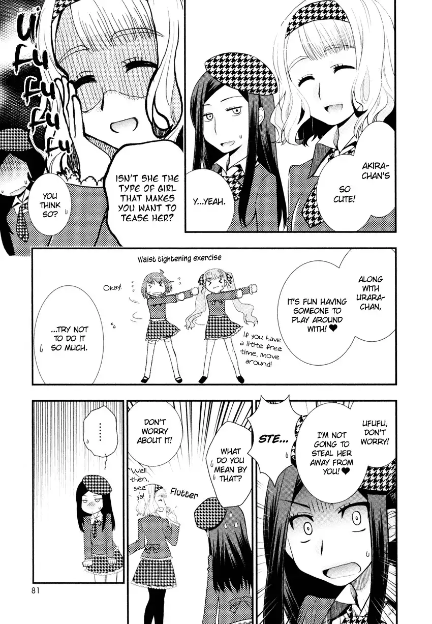 Otomegokoro no Jiyuugata Chapter 4 20